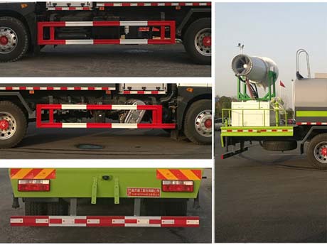 程力重工牌CLH5180TDYD6型多功能抑塵車(chē)